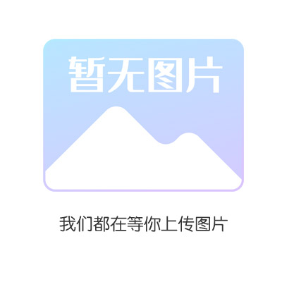 杭州路远体育发展有限公司